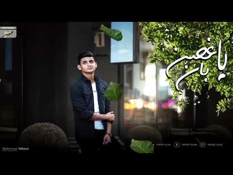 انا شعر شاب جالي اكتئاب