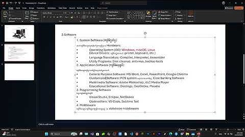 រៀនពីSoftware EPS2