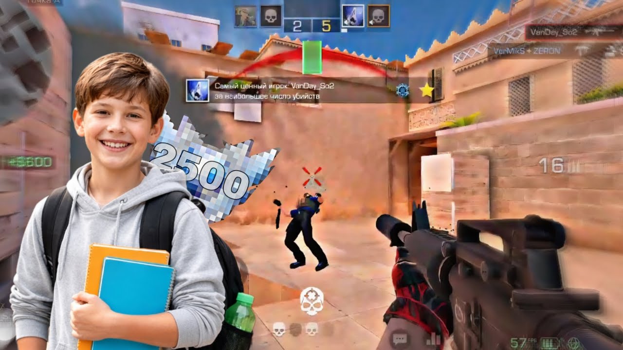 Апаю 3к ММР с Подписчиком в Союзниках!🥵Демка с голосом😈