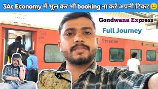 12409 Raigarh To Hazrat Nizamuddin|Gondwana Express|Raipur to Hazrat Nizamuddin Full journey #vlog73