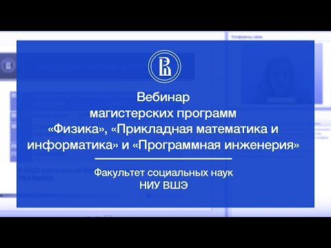 Видео: Передаются ли технические кредиты lanier?