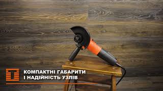 Шліфмашина кутова TAG-12/1170