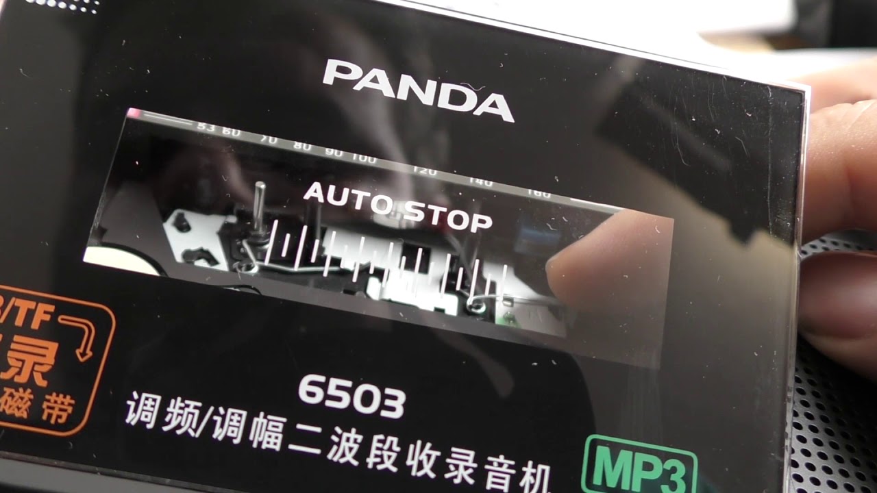 Кассетный / MP3 / Радиомагнитофон Panda 6503 - Приличный современный кассетный магнитофон?