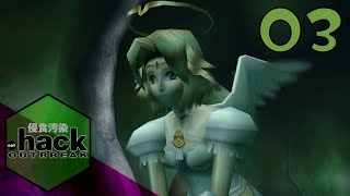 KoJack plays .hack//OUTBREAK - Part 3: Not All Who Wander Are... Okay She's Lost