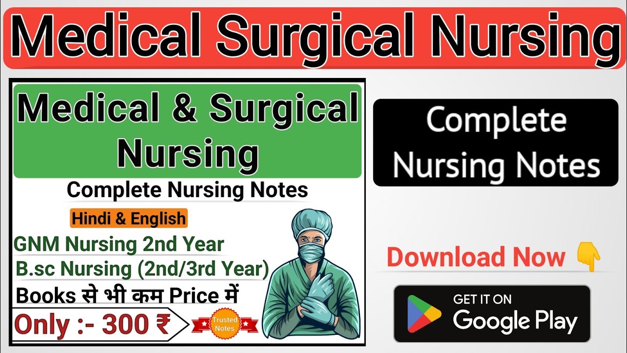 Medical Surgical Nursing - Complete Nursing Notes - YouTube