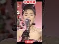 【中森明菜/TATTOO】じつはこの曲を初披露する直前まで緊張で手が震えるほど心は繊細だった歌姫 当時22歳 1988年【LiveMix】#shorts