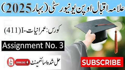AIOU Code 411 Solved Assignment No. 3 Spring 2025 || Subject: Sociology – I || Level: B.Com/ BA