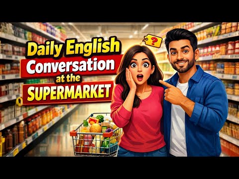 スーパーマーケットでの日常英会話