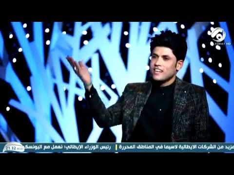 فضول مرتضى حرب يتكلم عن باسم الكربلائي و يونس محمود وميمي جواب جميع اسئله برنامج كعدة من العمر