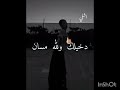 فكره هند هنوده احبهاا فكره هند هنوده احبهاا