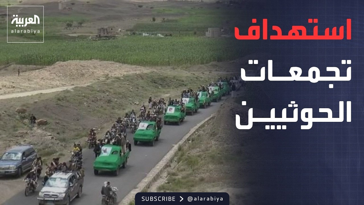 -����� ����� ��������-.. ������ �������� ������� ������ ������ ������ ��������
 - نشر قبل 40 دقيقة