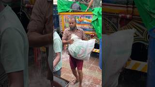 Kaliakoir fishing village #viralvideo #Big fish video #shortvideo