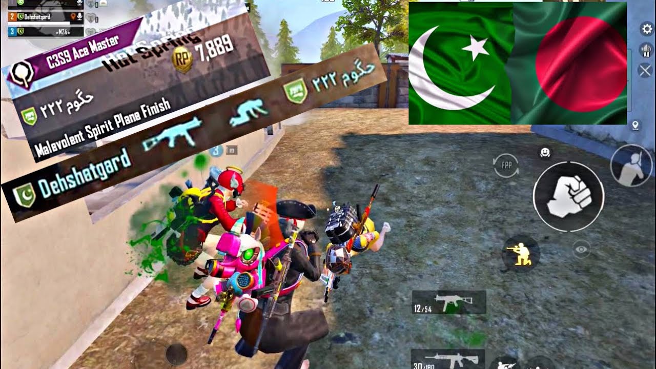 🇵🇰🇧🇩 Top Arabic PUBG Squad Challange Pakistani 👊🏻 PUBG/BGMI YouTube
