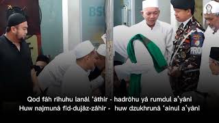 Terbaru Azzahir I Ya Sayyidarrusli Ya Thohir Banjari I Rutinan Jumat Kliwon Kanzus Sholawat