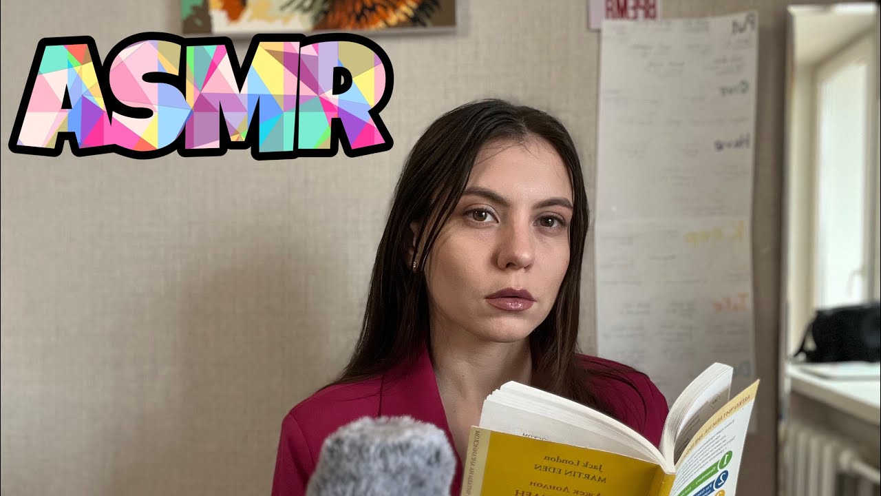 ASMR | book club