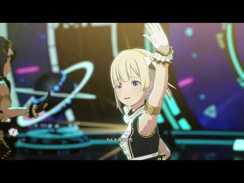 THE IDOLM STER STARLIT SEASON Ever Rising