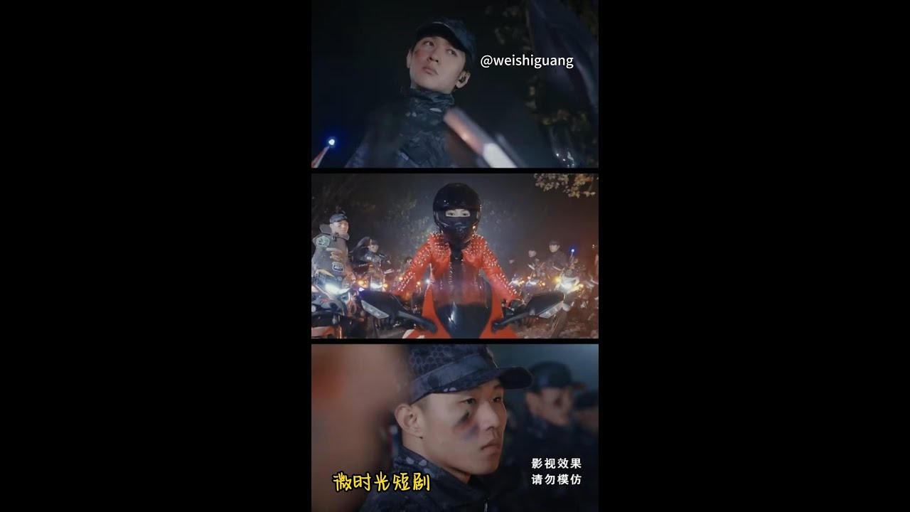 九霄龙帅：传奇勇士的冒险