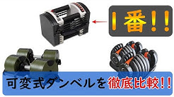 ケイイチ ホームジム Youtube