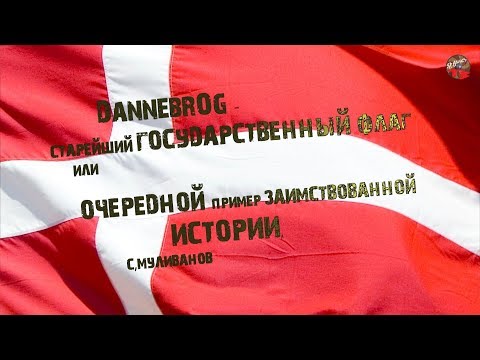 Video: Դիզել ռուսերեն - Պոնուրովսկի ցիկլ
