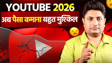 Why Most Creators Will FAIL on YouTube in 2026 (But You Won’t)