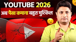 Why Most Creators Will Fail On Youtube In 2026 But You Wont