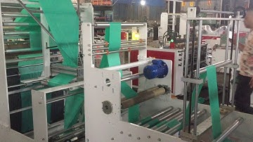 HSWZ 900 plastic garbage rolling coreless bag making machine with twice fold