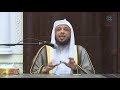 أسباب السعادة للشيخ سعد بن عتيق العتيق