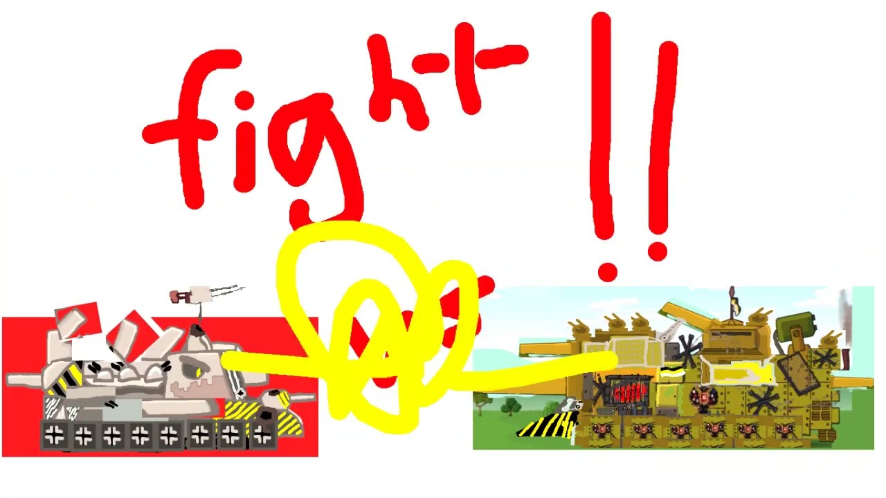 Upgraded Iron Caput VS. Guardian Of Petrograd And Russian Artillery Monster VS. Karl-44  30Th Ep