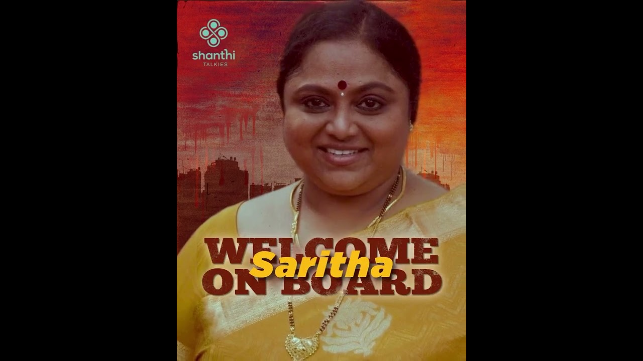 MAAVEERAN - Saritha Mam On Board💥 | Sivakarthikeyan | Madonne Ashwin | Shoot Starts From Today🔥