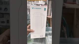 Xiaomi.. Viomi 1500mL Thermal Insulation Kettle # Cheap361 # 01933610361