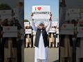 I Love Mohammad ❤️ #islamicvideo #mohammad #shorts #ytshorts #viralshort #trending #allah #quran