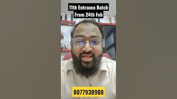 AMU & JMI 11th Entrance Batch From 24th Feb | Call or Whatsapp 8077938908