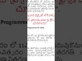 VIDYADHAN FOUNDATION