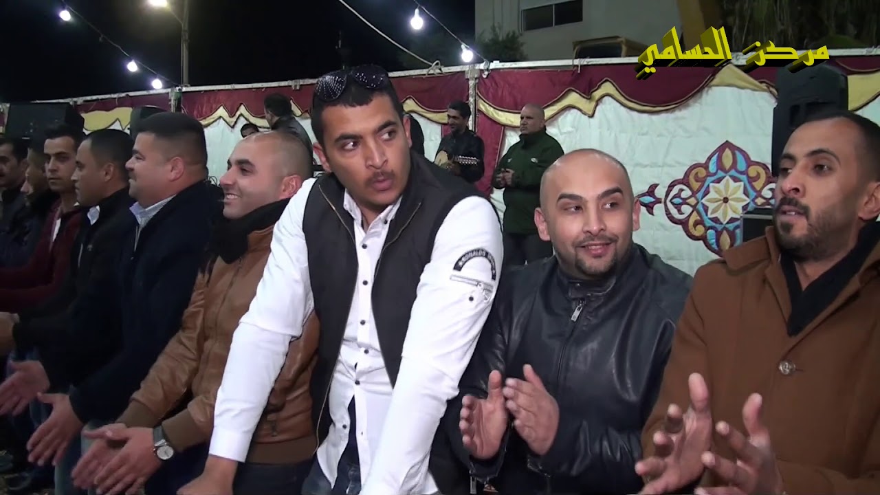 حسام وسام اللوزي عشيرة الكايد العدوان العريس حاكم الكايد مركز الحسامي0776497435