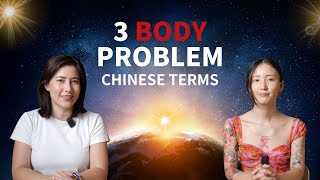 3 Body Problem - Discussing The Latest Netflix Hit