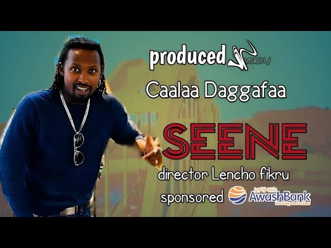 Caalaa Degafa SEENE New Ethiopian Oromo Music 2026 