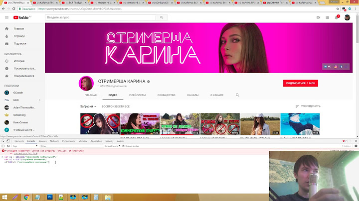 Evaluate, analysis and test YouTube channel blogger STRIMERSHA KARINA