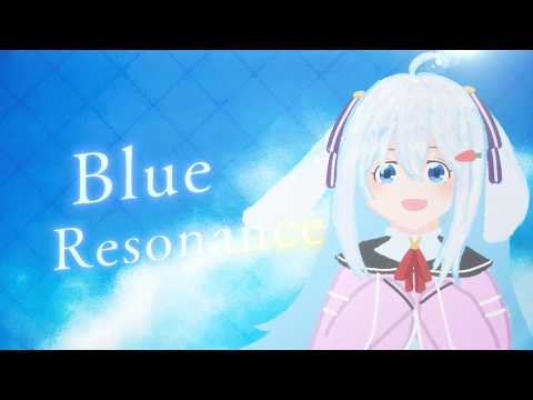 【 #VocaDuo2026 】Blue Resonance / 青組さん 頑張ってください