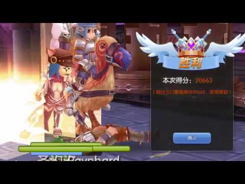 training ground ragnarok mobile  Update  Training Ground Fast Run - Ragnarok Online Mobile