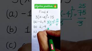 Algebra problem 🔥