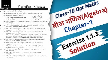 Class 10 Optional Maths Chapter 1 Composition Of Function | Opt Maths Excerise 1.1.3 Solution New