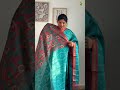 Maheswari silk| RS.899/- | SAREE CODE-RS191 | WA-6369545679 | https://ruffletrends.com/