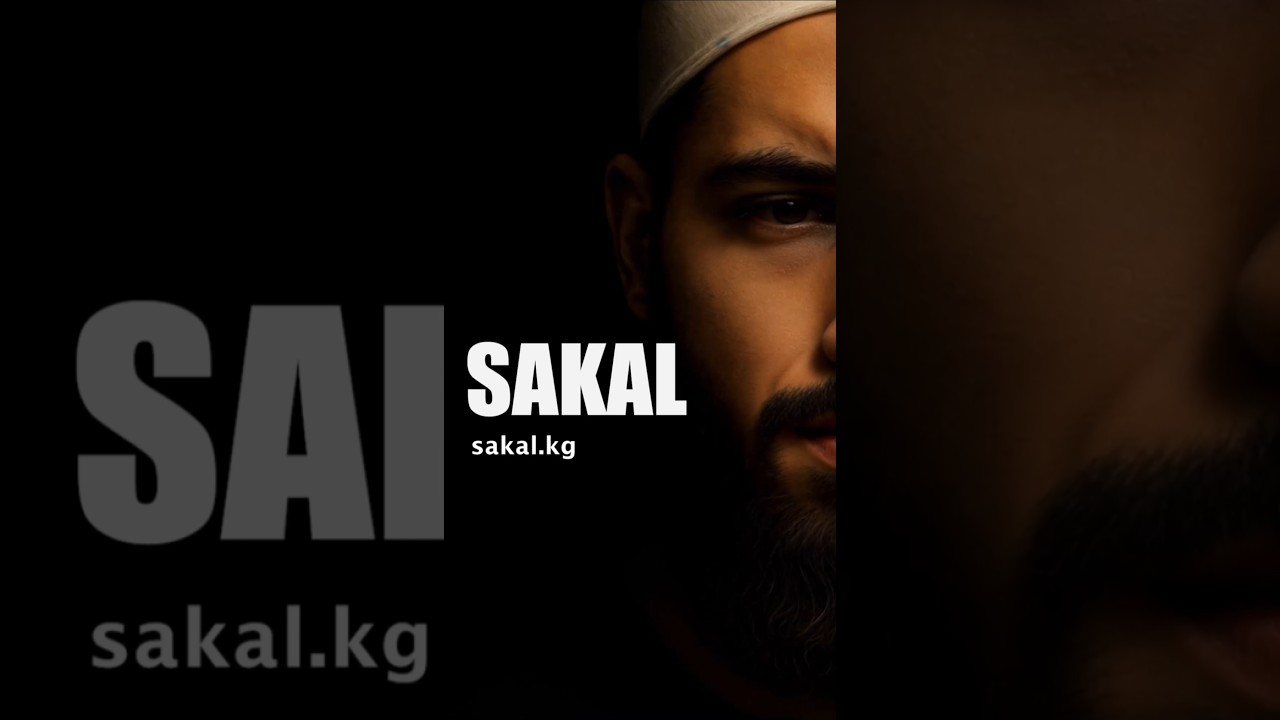 Я не стремился просто показать продукт. Я хотел передать идею.