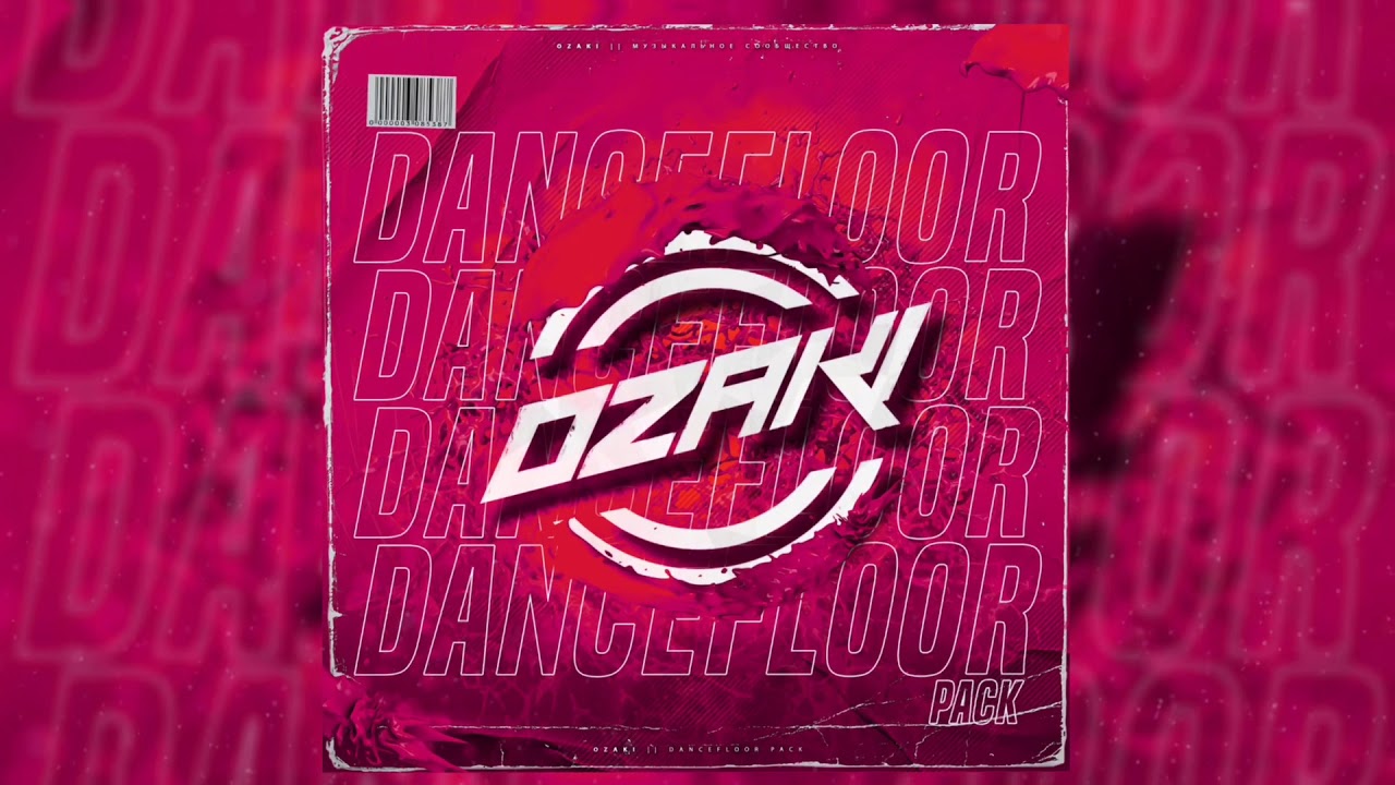 Lady Gaga Poker Face (Makkur Remix) YouTube