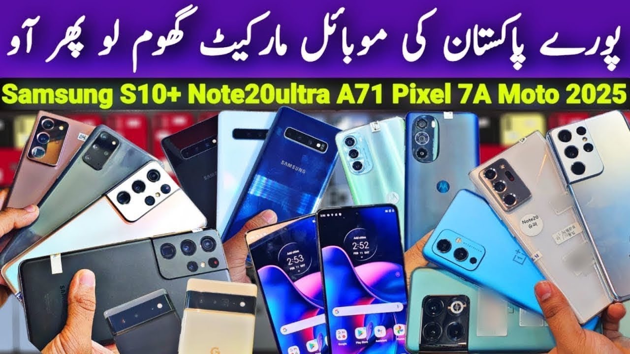 Drop Price Samsung s10,note20ultra,A70,A50,A31 Note10+,Motorola2025Phones Pixel 8,6a,6,6pro,8pro
