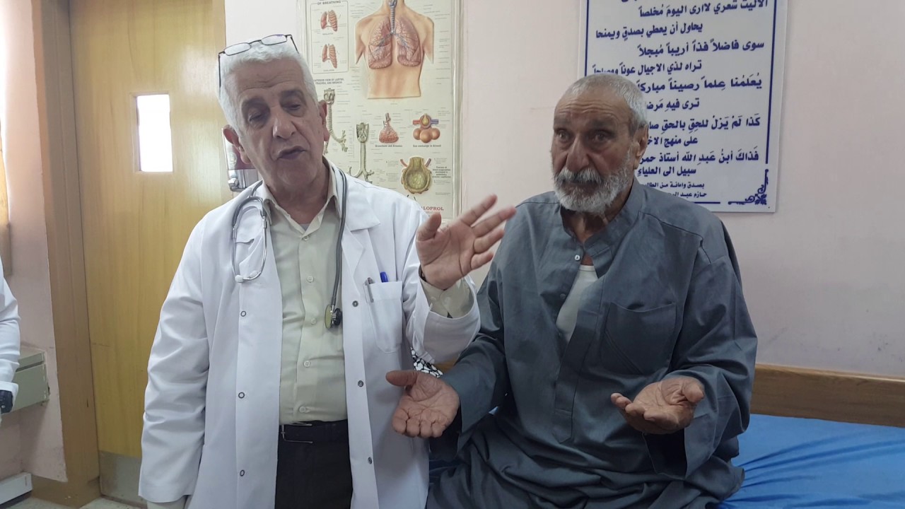 Clinical examination by Dr.  Hamzah