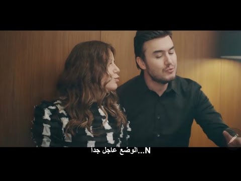 تعال اغنية تركية محبوبة مترجمة حصريا Mustafa للفنان