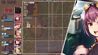 コトブキ飛行隊 テイクオフガールズ 順位戦 - 20200417-2
