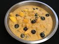 Ambo Avnasa Sasam | Sweet & Spicy Mango Pineapple Grapes Curry | Traditional Konkani GSB Recipe |