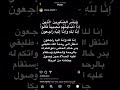 حزن روان بن حسين و نهى نبيل يواسون شوق الهادي بعد وفاة طليقها بدر الماس حزن روان بن حسين و نهى نبيل يواسون شوق الهادي بعد وفاة طليقها بدر الماس